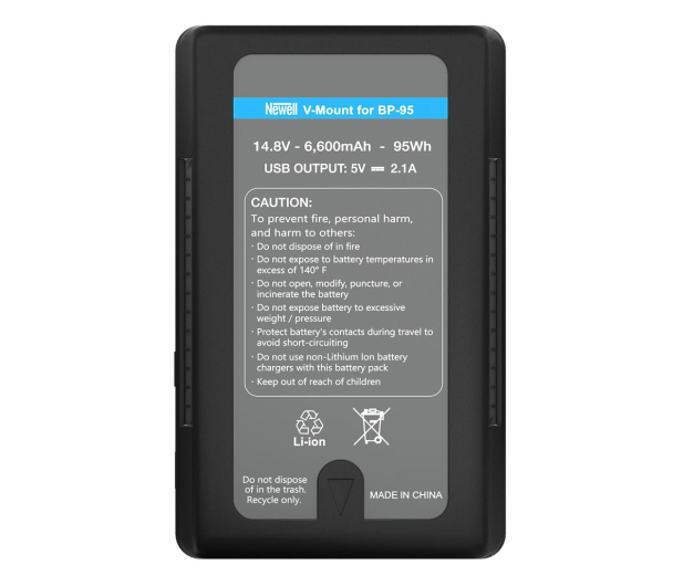 Newell BP-95W do kamer z V-Mount - 721263 - zdjęcie